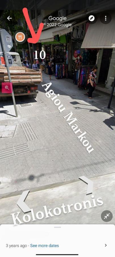 Lovely In The Center Of Athens. 公寓 雅典